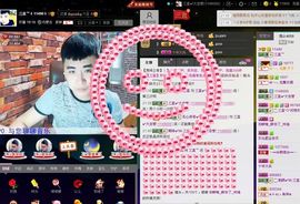 徐矗小号主播照片
