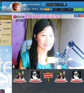 @翎云主播照片