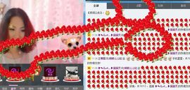 晓晓么么哒主播照片