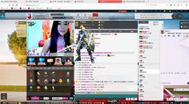 圆圆静音模式已开启主播照片