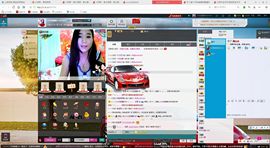 圆圆静音模式已开启主播照片