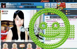 Ⅶゞ★小小主播照片