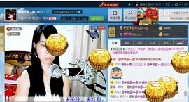 Ⅶゞ★小小主播照片