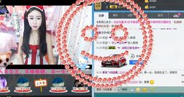 坛坛罐罐不能主播照片