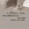 至尊u*的头像