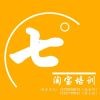 信念d8海报