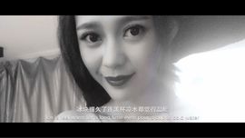 星聚。小靖雯主播照片