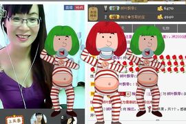 婉云👒欢快主播照片