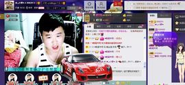 Simple小野主播照片