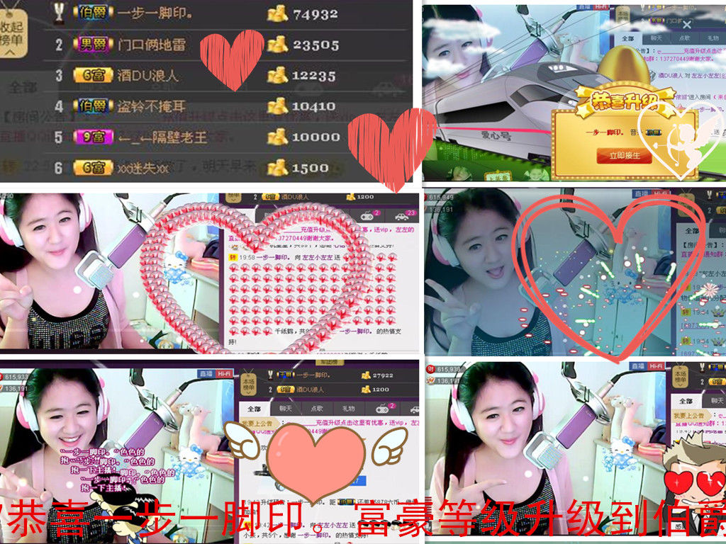 代理小左左✔全天营业的图片
