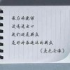 许多年以后n*
