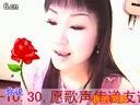 山西；【斌哥】；主播照片