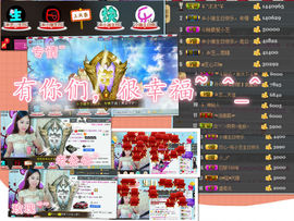 ✡小芝﹏休息一段时间主播照片