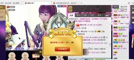 812504主播照片