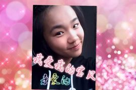 千金女神主播照片