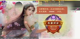 ——小芳主播照片
