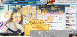 师妃暄❀Yurisa主播照片