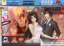 ╰☀谁来宠多多主播照片