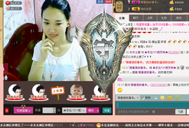 婉儿♥小汉堡主播照片