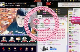 徐矗小号主播照片