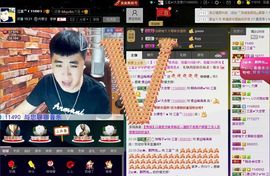 徐矗小号主播照片