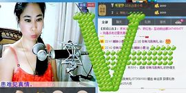 Ⅶゞ★小小主播照片
