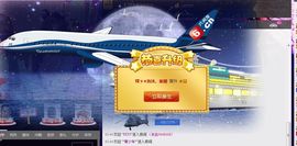 姗沫換841534主播照片