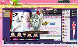 独舞静儿主播照片