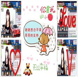 ~幸运魔法~主播照片