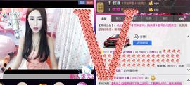 坛坛罐罐不能主播照片