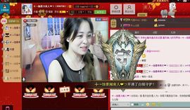 蚀骨💕冷美人主播照片
