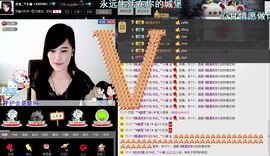 想吃肉没钱买主播照片