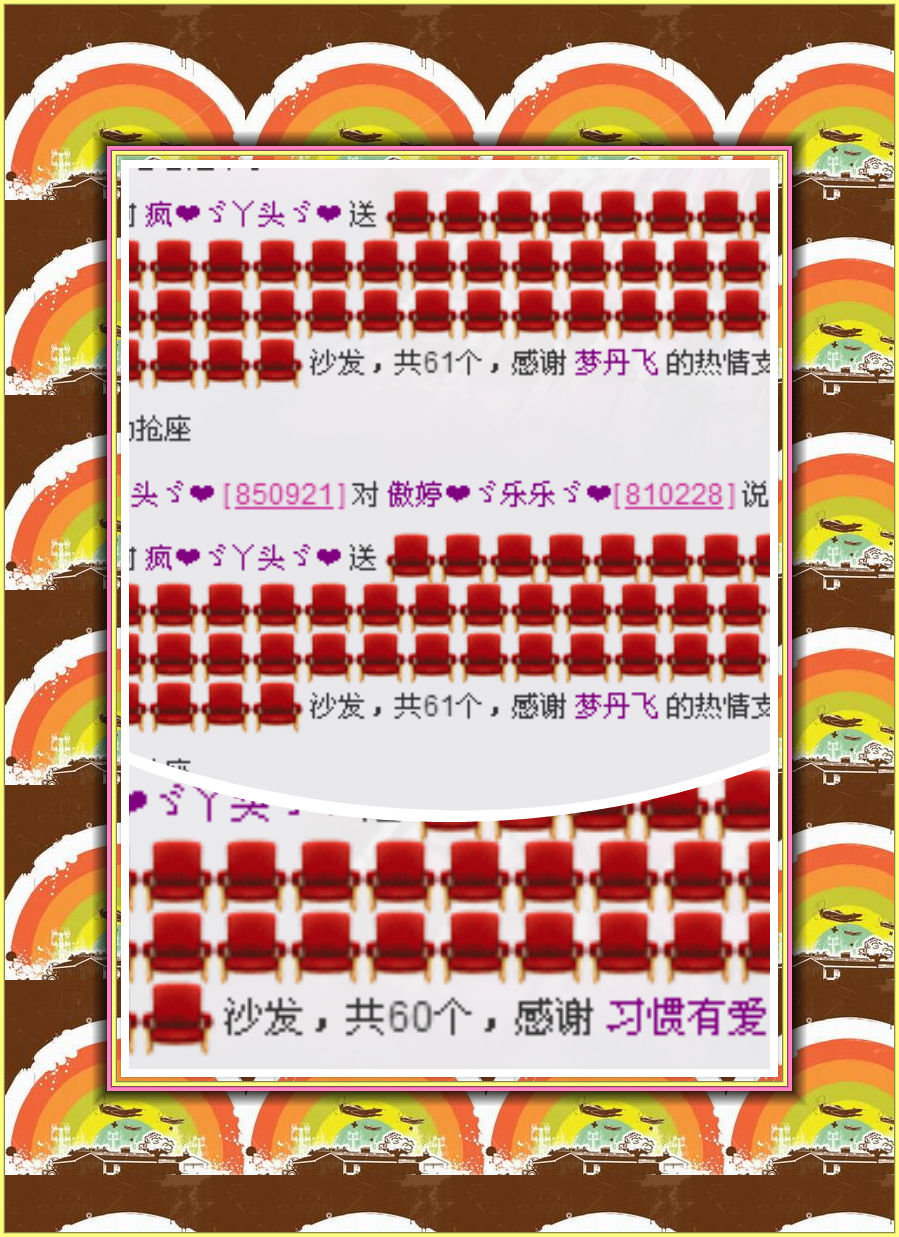 我的世界没有如果.的图片