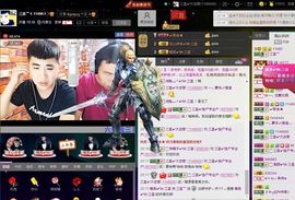 徐矗小号主播照片