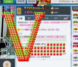 Ⅶゞ★小小主播照片
