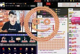 徐矗小号主播照片