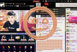 徐矗小号主播照片