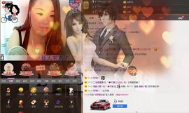 ╰★吖頭主播照片