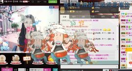 紫诺吖主播照片