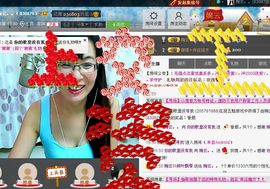 婉云👒欢快主播照片