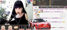 莹児❤谢谢你们了❤主播照片