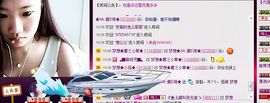 Mc龙e琦主播照片