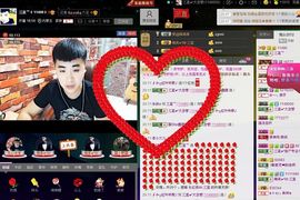 徐矗小号主播照片