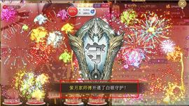 靠谱大哥**主播照片