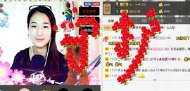 ゞ亲亲☀菜菜➹➹➹主播照片