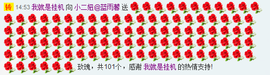 昵称违规，请重新修改主播照片