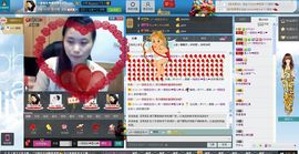 一班班长❤雪儿❤主播照片