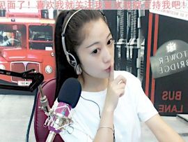 茶筝雅韵7主播照片