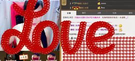 ╰═♡低调♬奢华✿主播照片