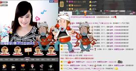 想吃肉没钱买主播照片